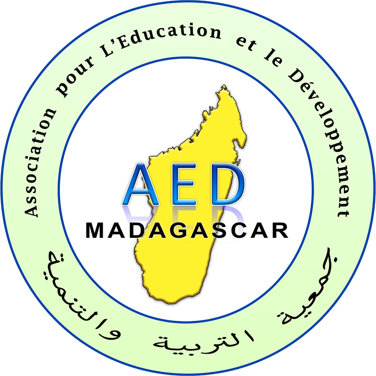 logo AED